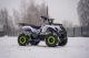 Детский электроквадроцикл SNEG MINI