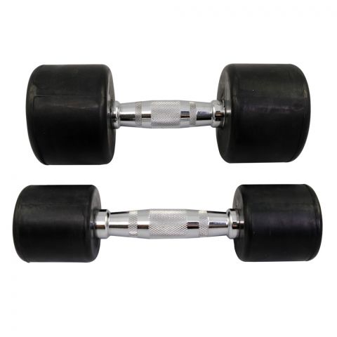 Гантельный ряд 2,5-30 кг Protrain DB3051
