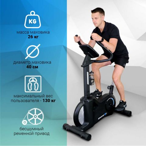 Велотренажер Sportop U60, вертикальный
