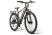 Электровелосипед Gelbert Ran Star 2 PRO